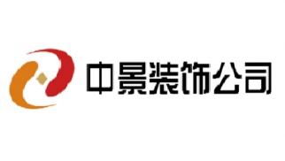 PG电子恒基装饰公司再获“2012中国修建装饰100强”声誉称呼